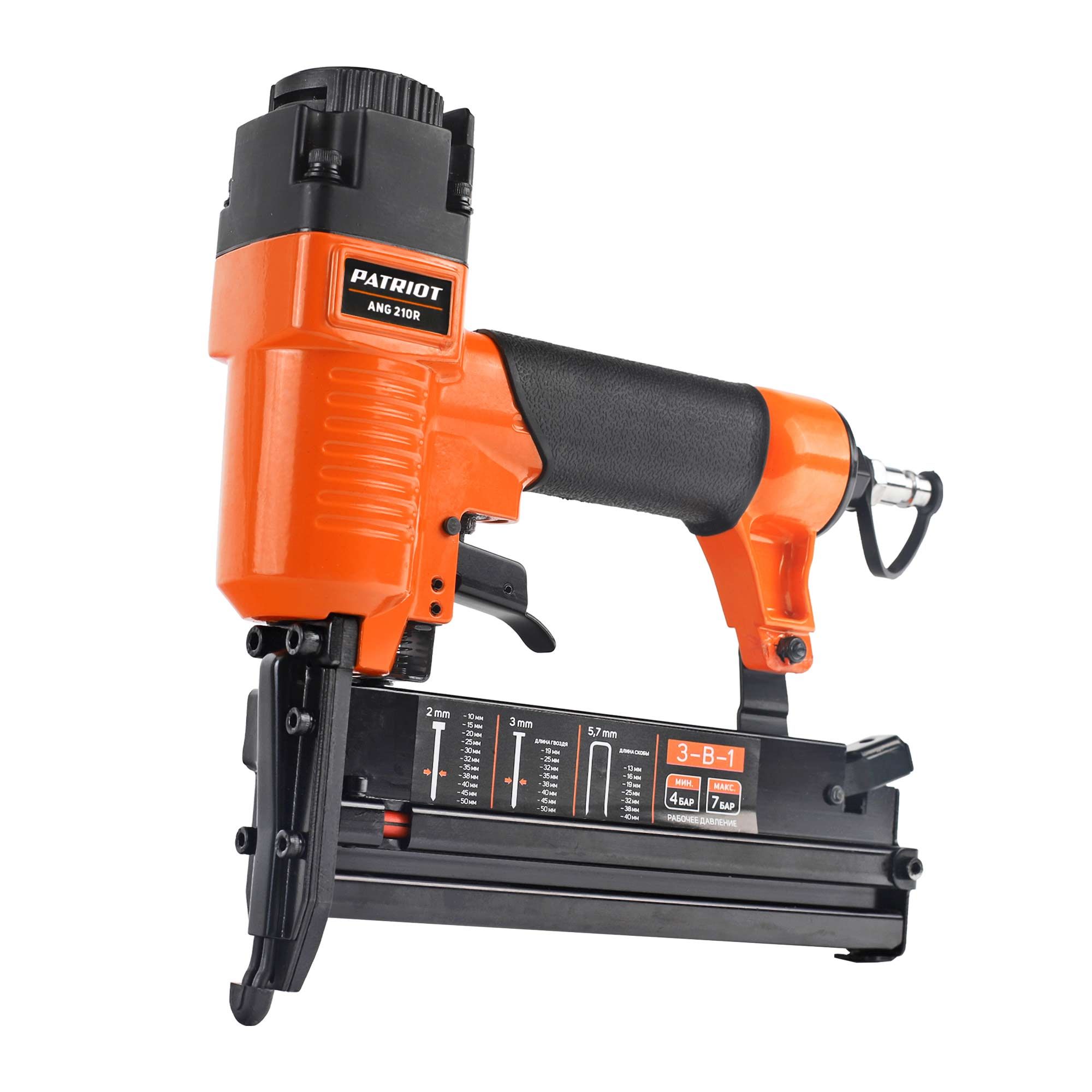 Изображение товара Пневмостеплер 3в1 PATRIOT ANG 210R для отделочных и мебельных работ