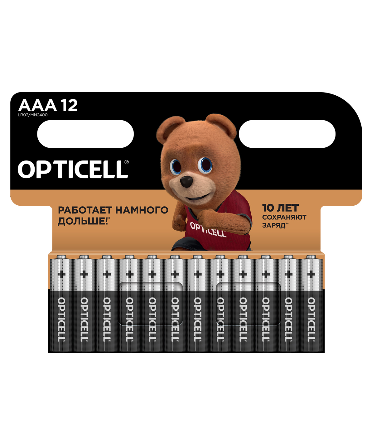 Изображение товара Батарейки алкалиновые 12AAA/LR03 Basic Opticell