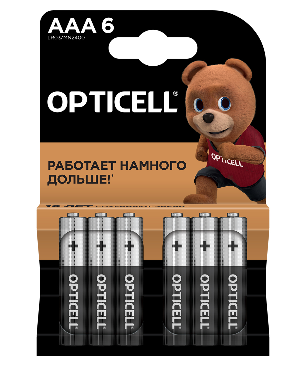 Изображение товара Батарейки алкалиновые 6AAA/LR03 Basic Opticell