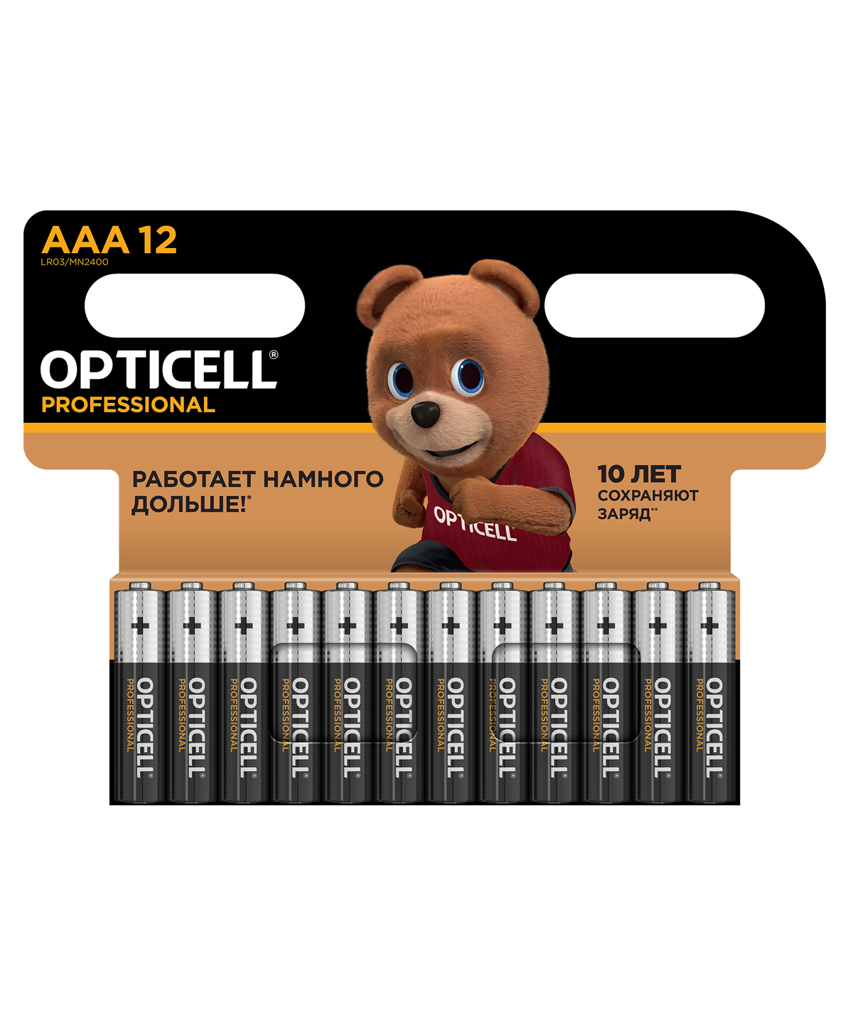 Изображение товара Батарейки алкалиновые 12AAA/LR03 Professional Opticell