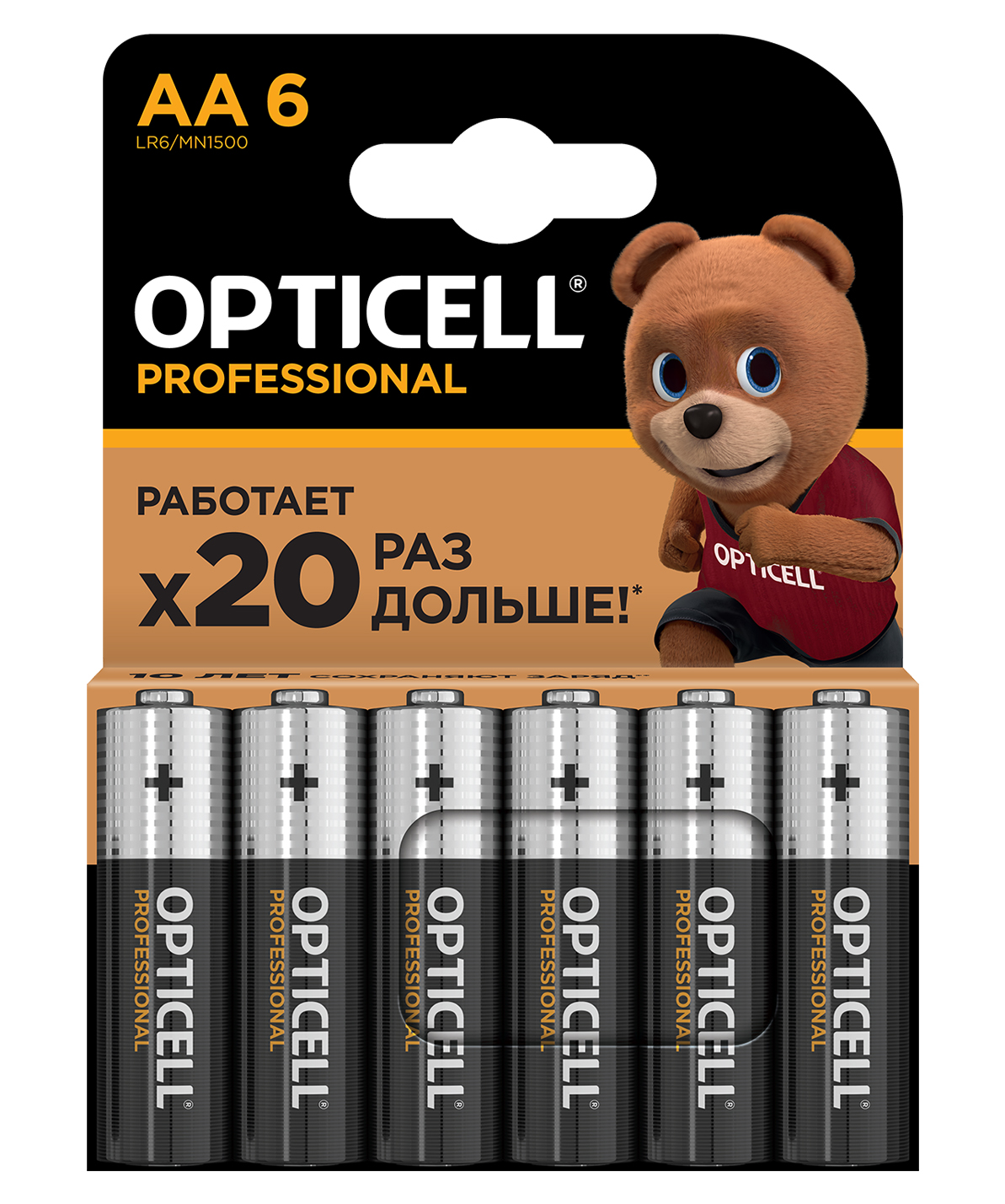 Изображение товара Батарейки алкалиновые AA LR6 Professional Opticell набор 6 штук