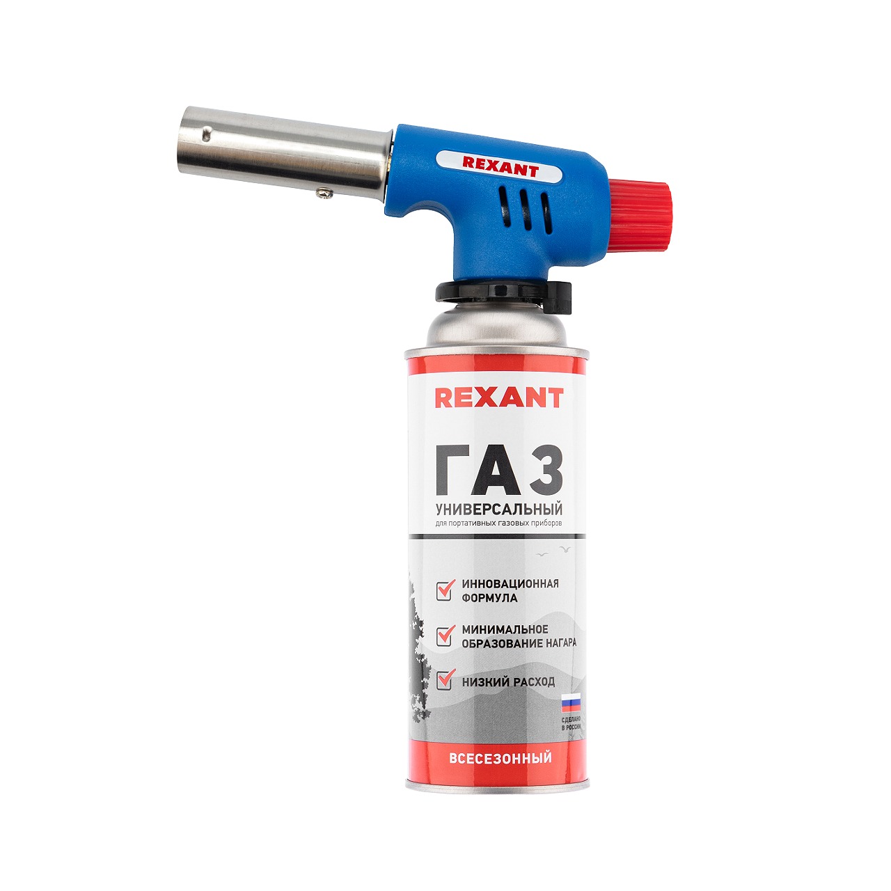 Изображение товара Газовая горелка GT-19 с пьезоподжигом и баллонами REXANT для кемпинга и барбекю