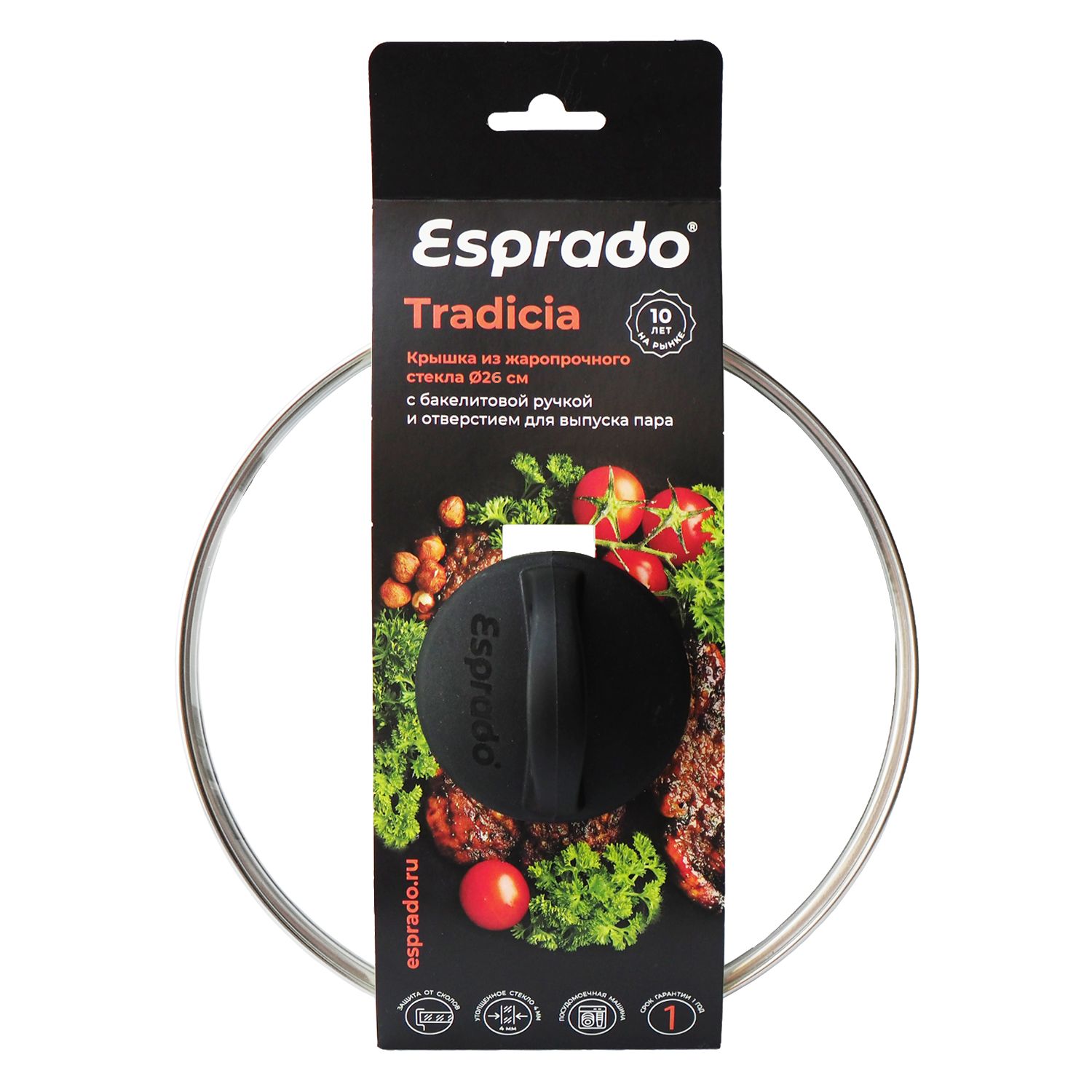 Изображение товара Крышка БАКЕЛИТ TRADICIA стекло 24 см от Esprado