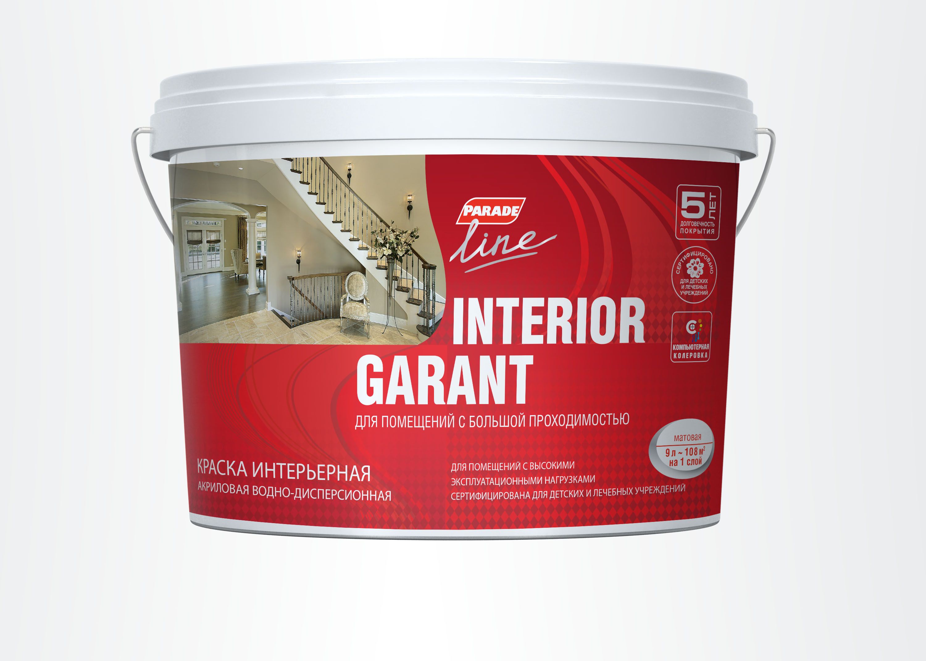 Изображение товара Акриловая интерьерная краска Parade Interior Garant 9 л водно-дисперсионная, моющаяся