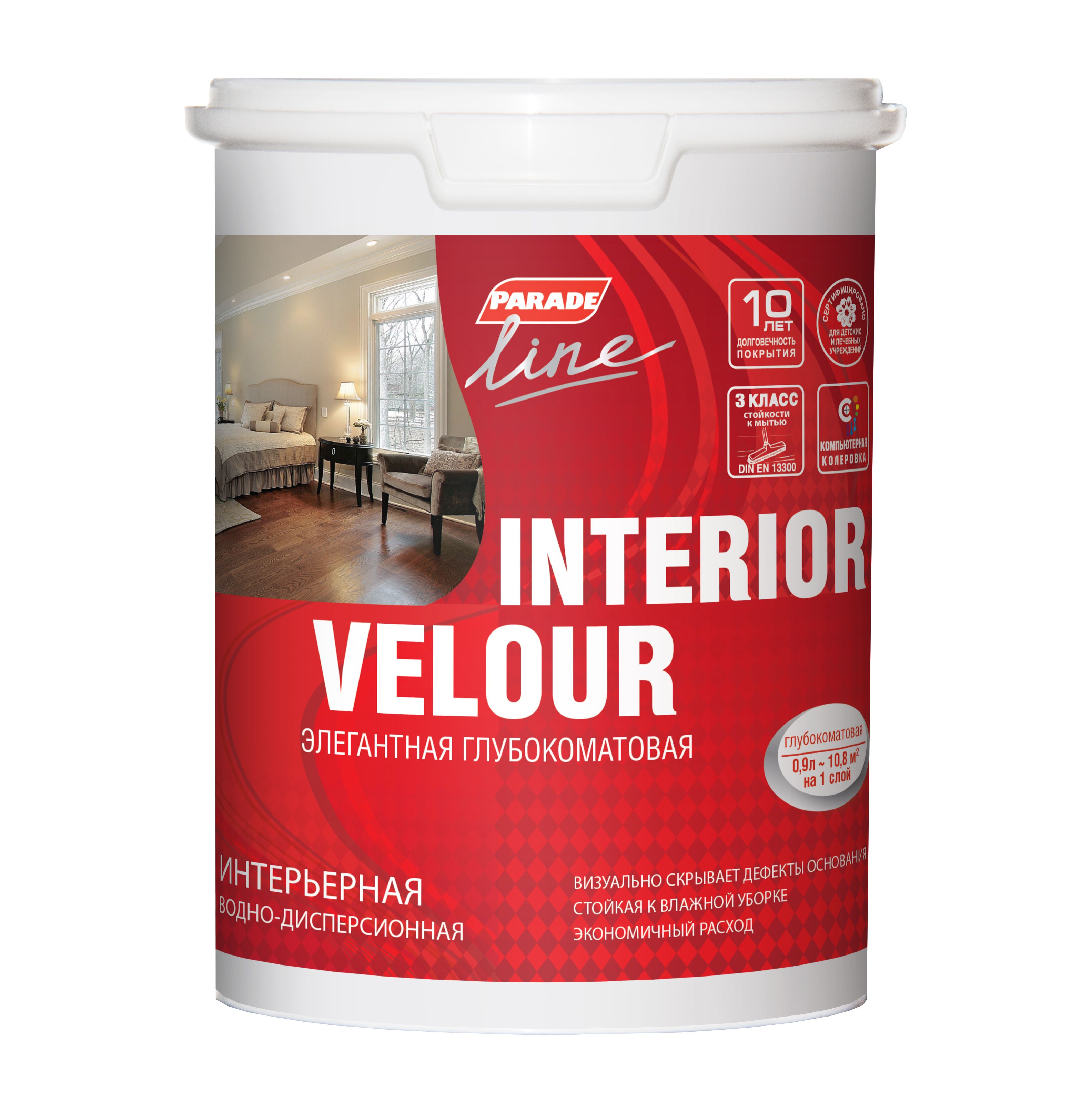 Изображение товара Краска Parade Interior Velour латексная глубокоматовая, база C, 0,9 Л