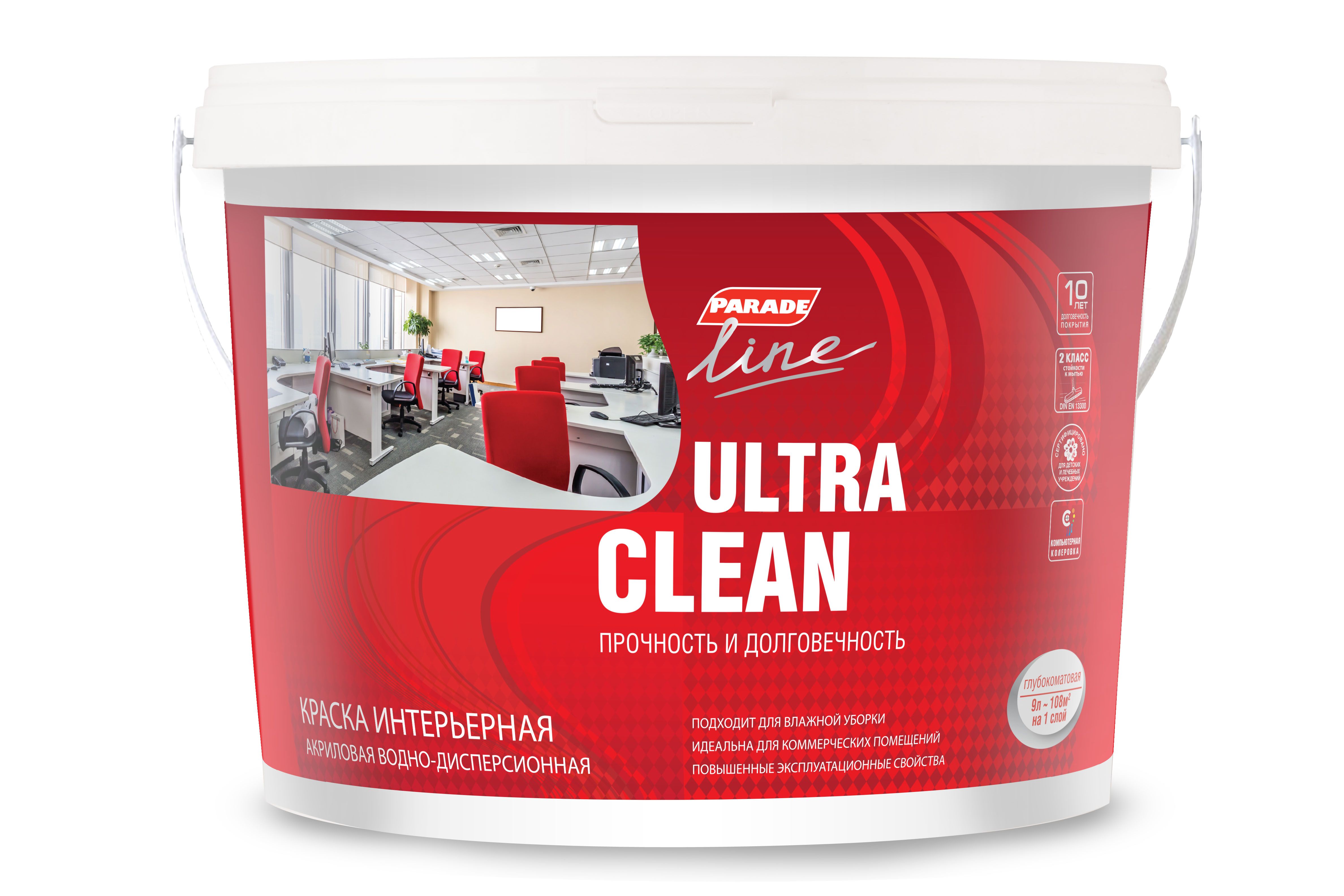 Изображение товара Краска Parade Ultra Clean латексная влагостойкая база C 9 л для внутренних помещений
