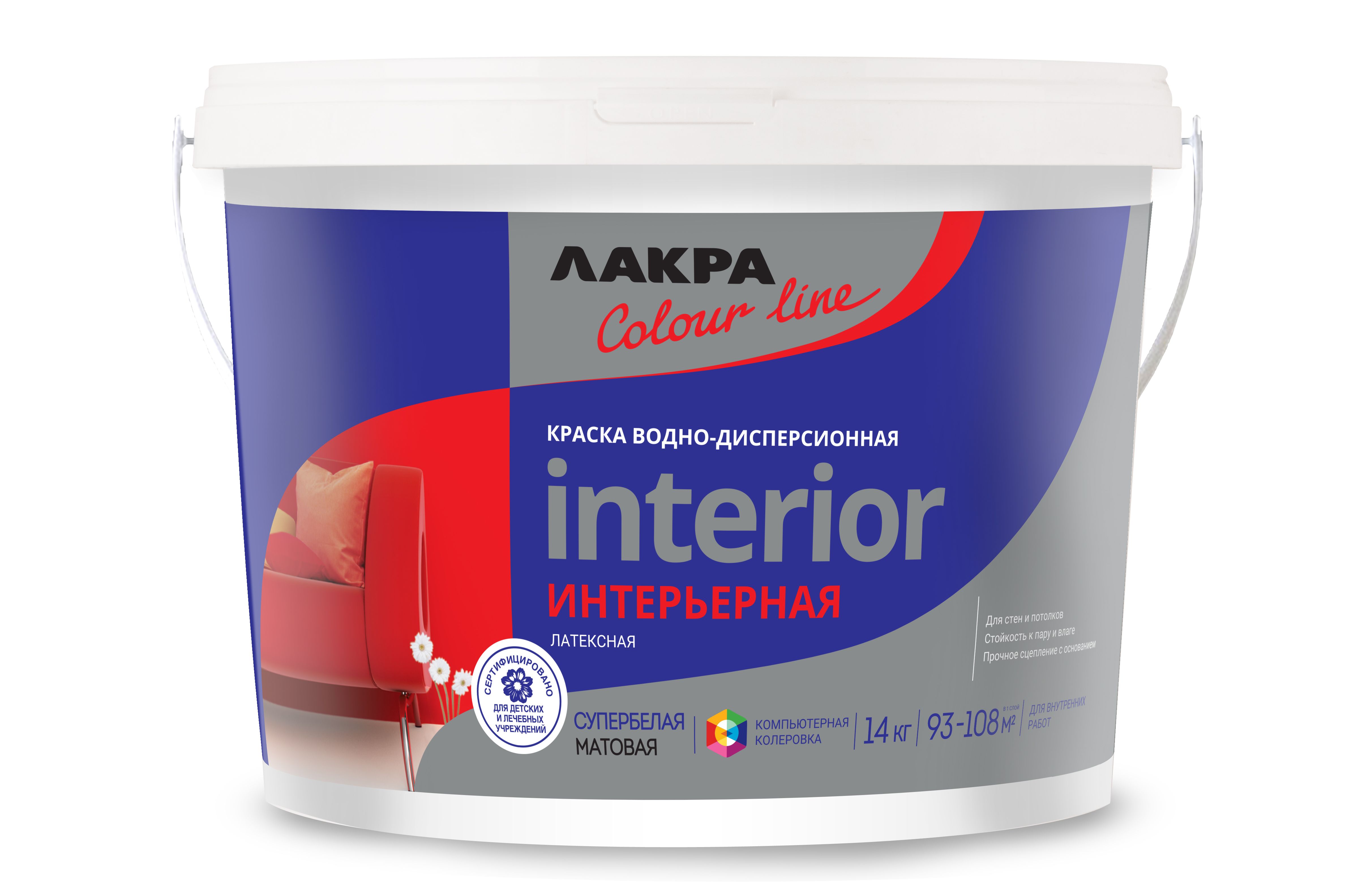 Изображение товара Краска Лакра ColorLine интерьерная латексная база А 14кг