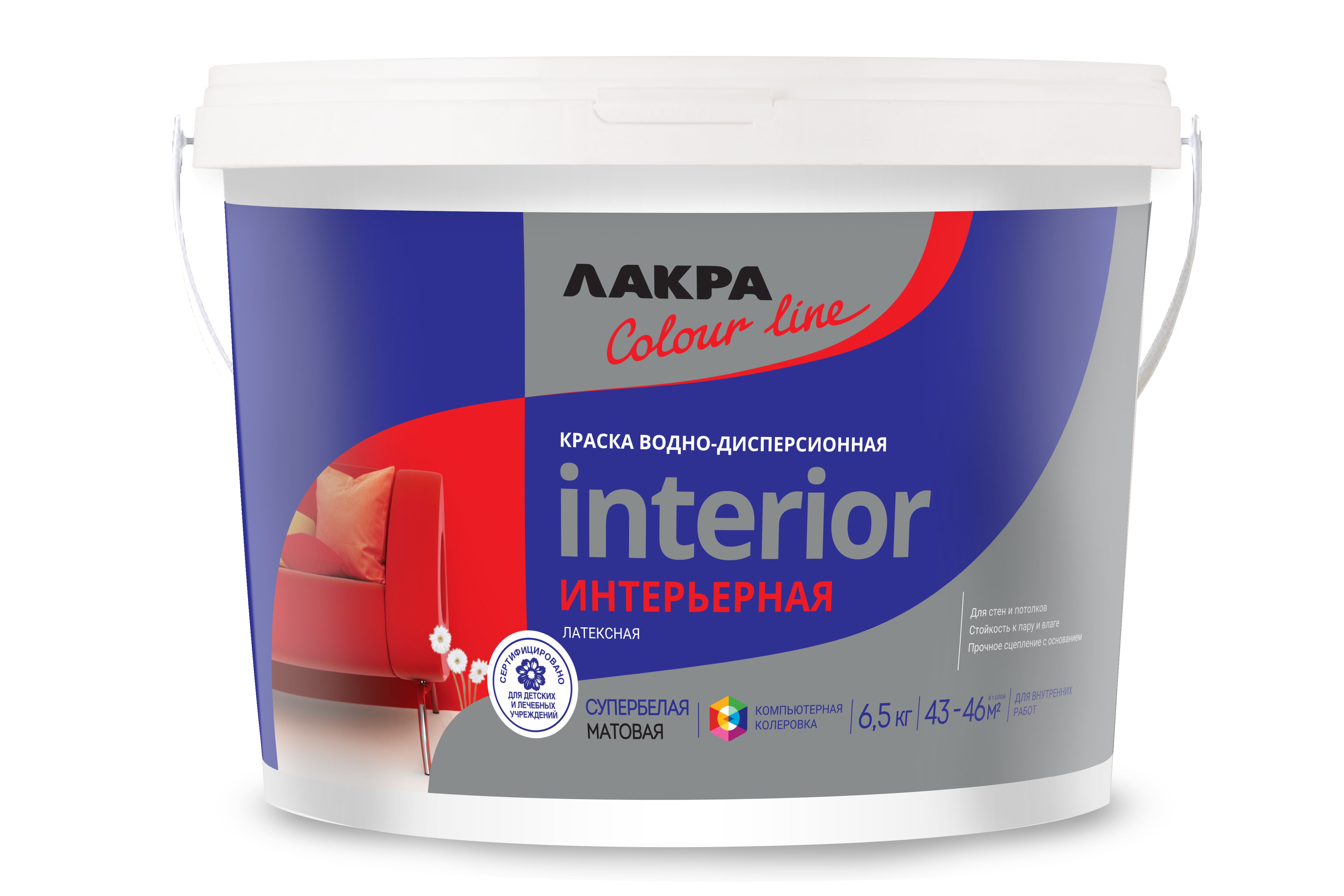 Изображение товара Интерьерная латексная краска Лакра ColorLine на водной основе 6,5 кг