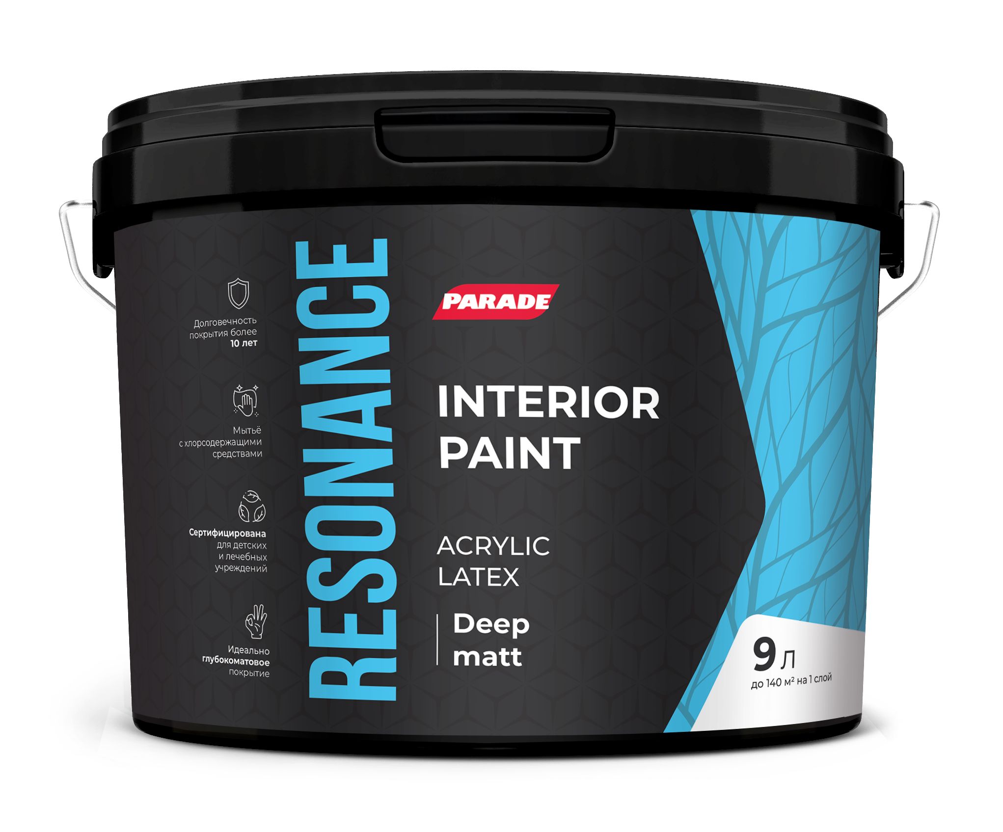 Изображение товара Краска интерьерная PARADE Resonance deep matt база C, 9л