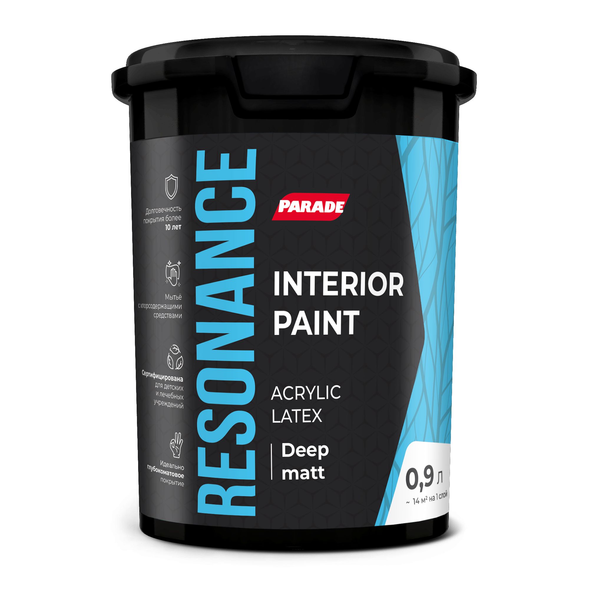 Изображение товара Интерьерная акриловая краска PARADE Resonance deep matt 0,9л для стен и потолков