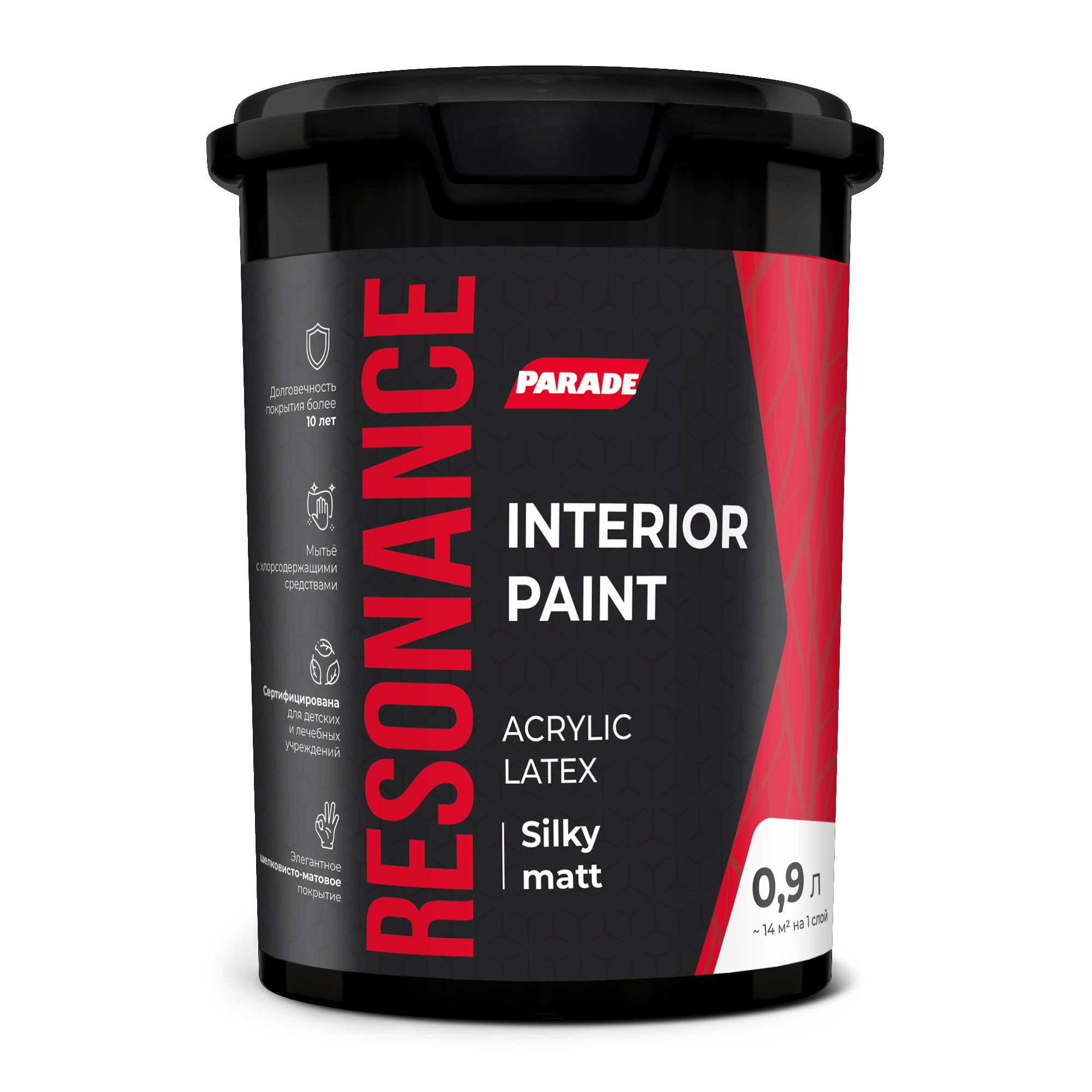 Изображение товара Краска интерьерная PARADE Resonance silky matt база А 0,9л для внутренней и наружной отделки