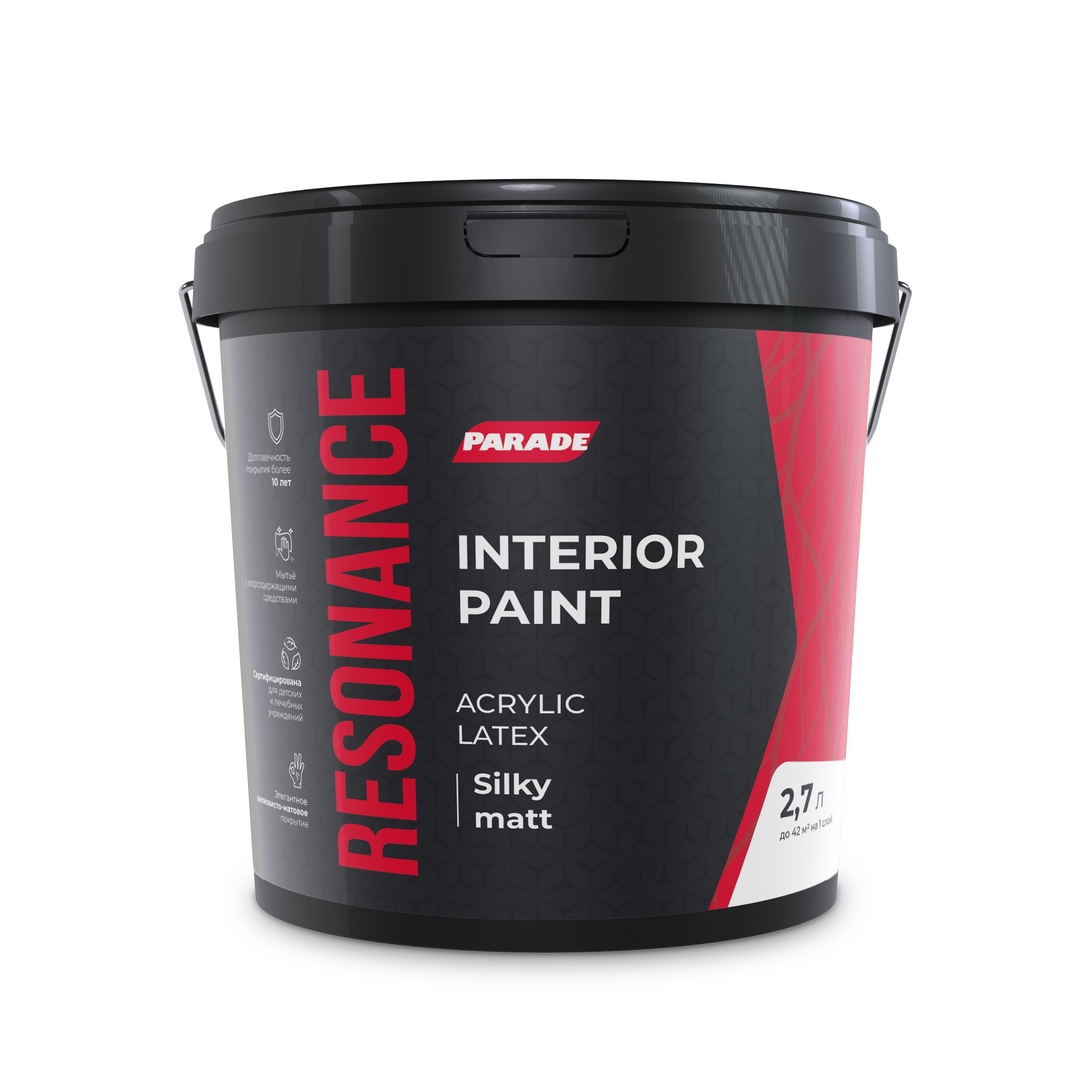 Изображение товара Краска интерьерная PARADE Resonance silky matt база А 2,7л для внутренних и наружных работ