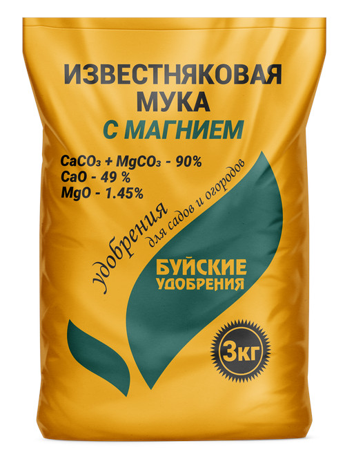 Изображение товара Мука известняковая с магнием 3 кг