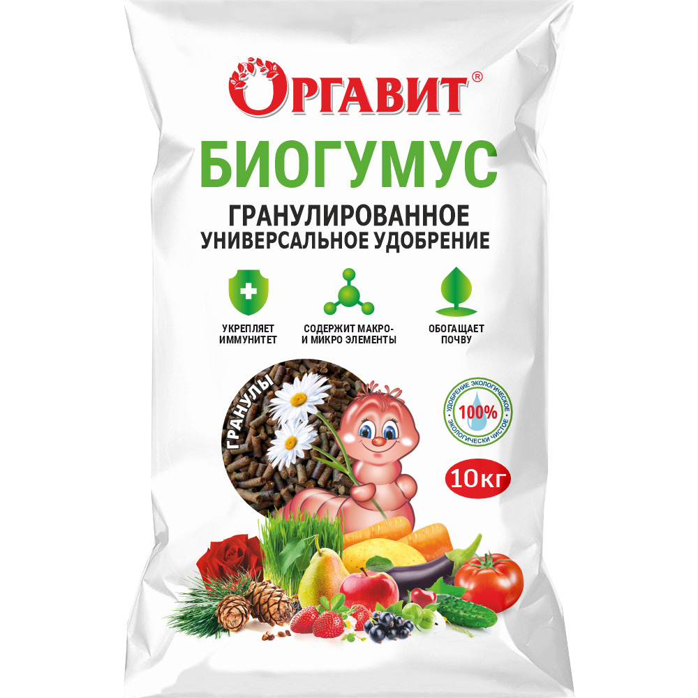 Изображение товара Органическое гранулированное удобрение Биогумус 10 кг для растений и почвы