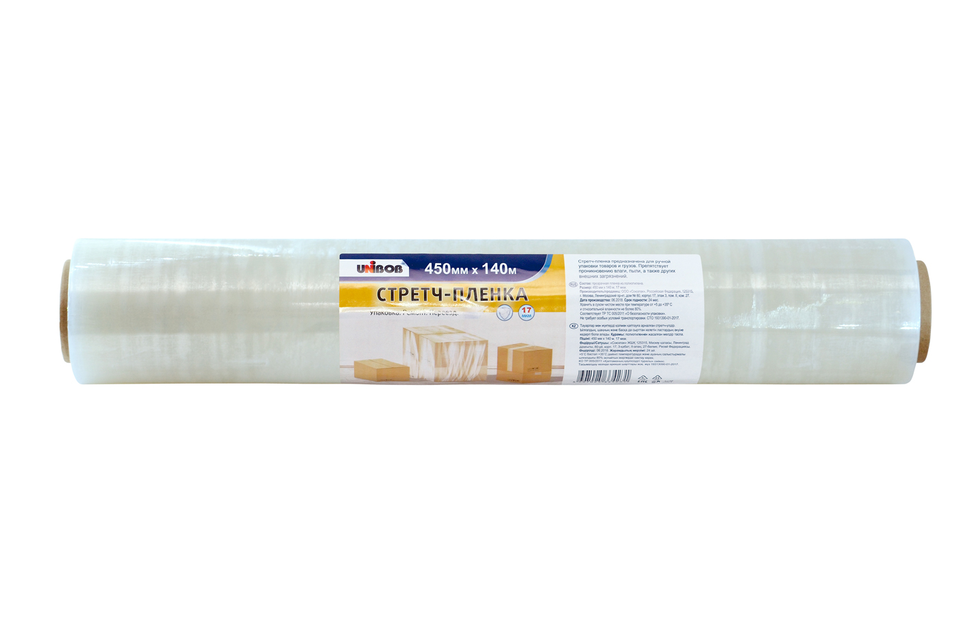 Изображение товара Стретч-пленка Unibob 0,45 х 140М 17мкм