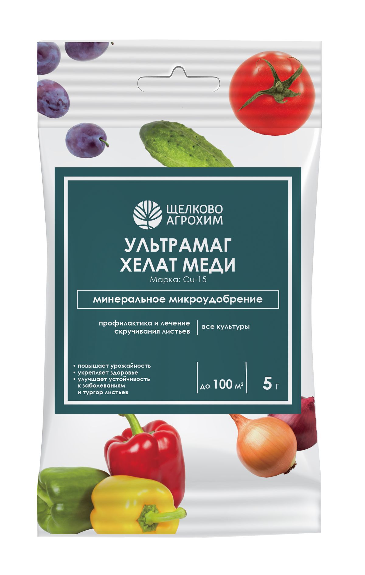 Изображение товара Ультрамаг Хелат Меди 5 гр