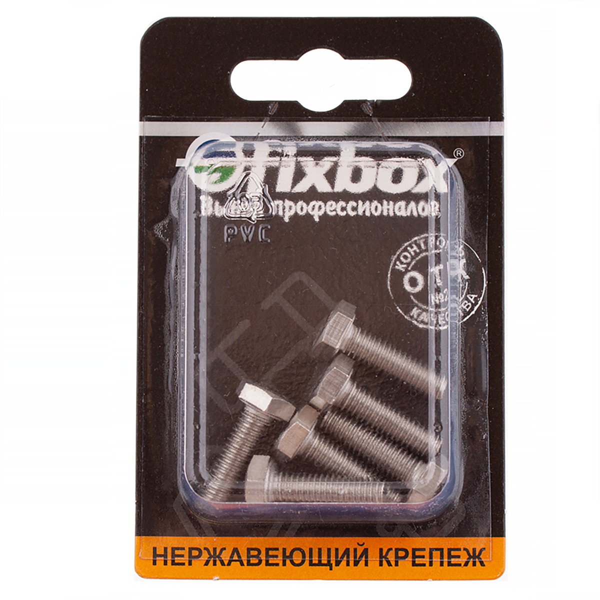 Изображение товара Болт нерж. DIN 933 М 6x20 6 шт крепеж из нержавейки