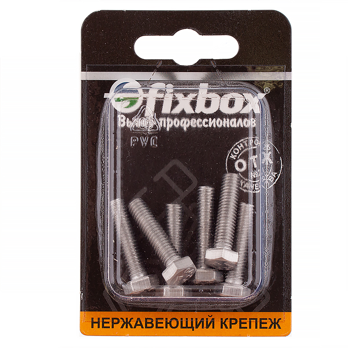 Изображение товара Болт нерж. DIN 933 М6x25, 6 шт из нержавеющей стали для строительных и промышленных монтажных работ
