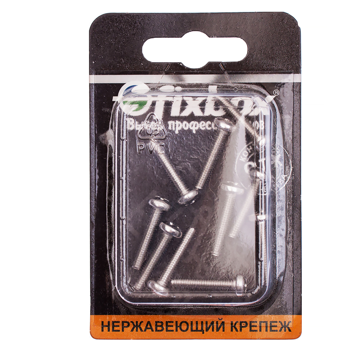 Изображение товара Винт нерж.пкр. DIN 7985 М4x20 (10 шт)