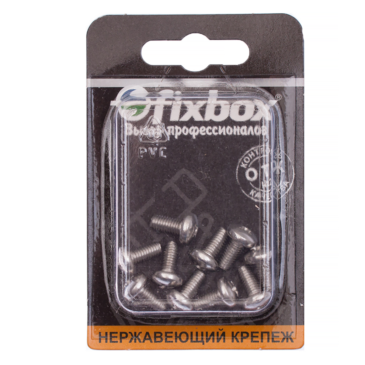 Изображение товара Винт нерж.пкр. DIN 7985 М5x10 (10 шт)