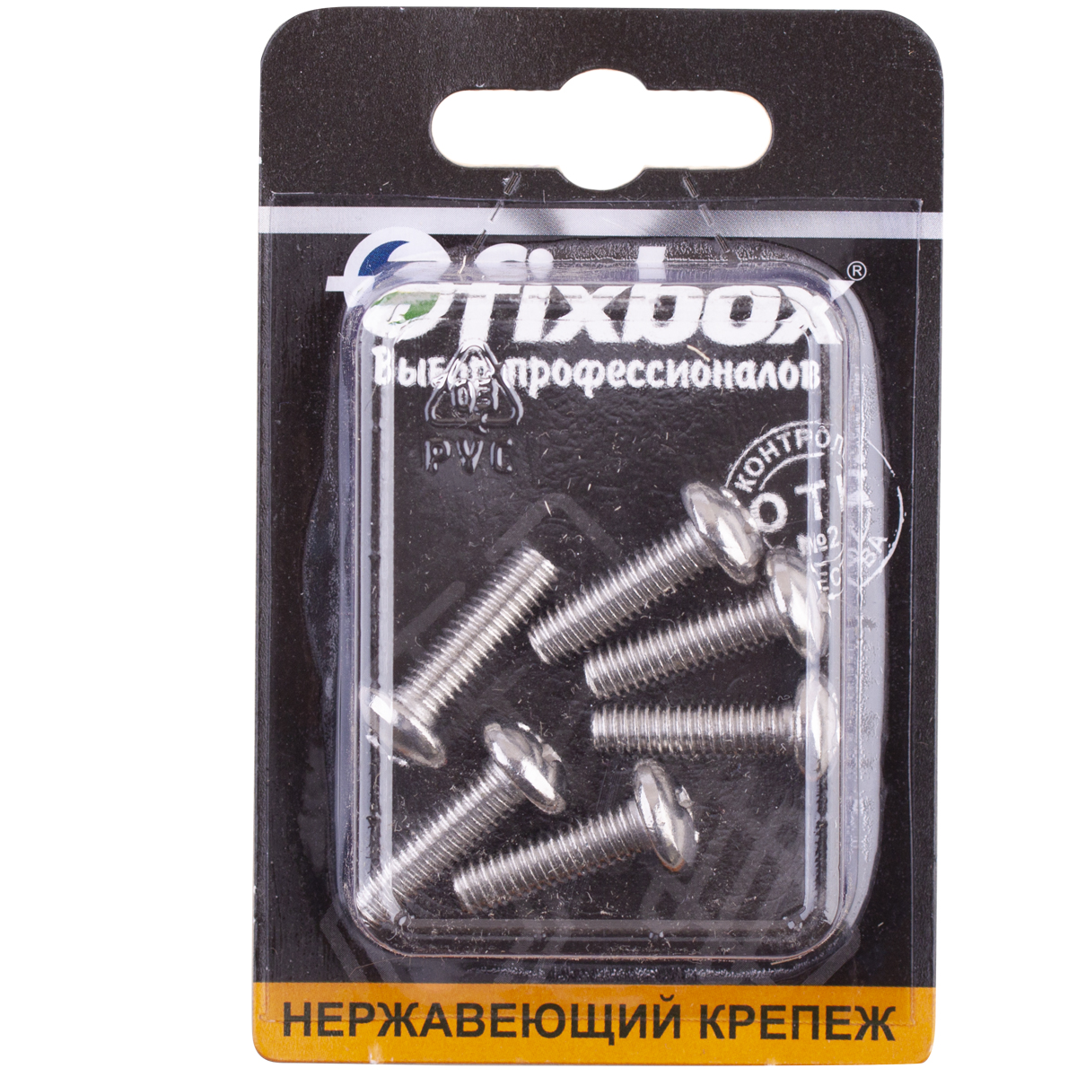 Изображение товара Винт нерж.пкр. DIN 7985 М6x20 (6 шт)