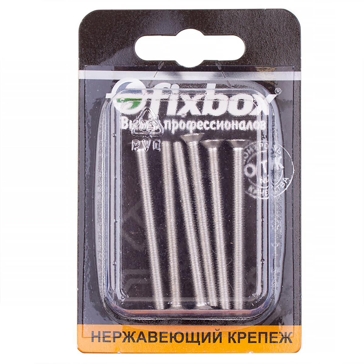 Изображение товара Винт нерж.пот. DIN 965 М4x50 (6 шт)