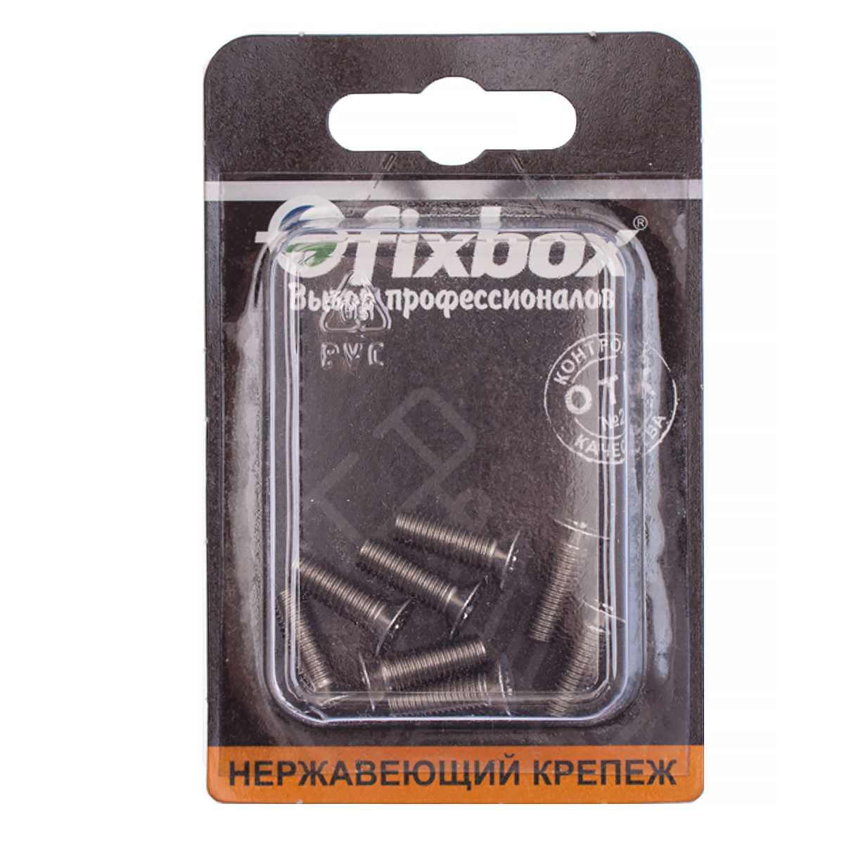 Изображение товара Винт нерж.пот. DIN 965 М5x16 (8 шт)