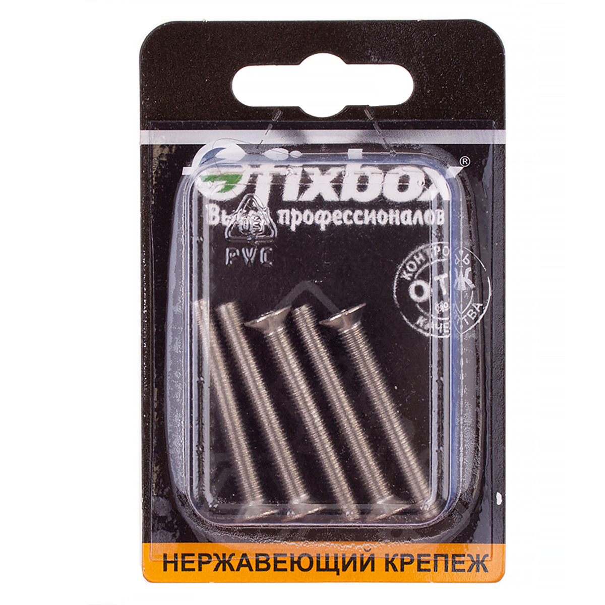 Изображение товара Винт нерж.пот. DIN 965 М5x40 (5 шт)