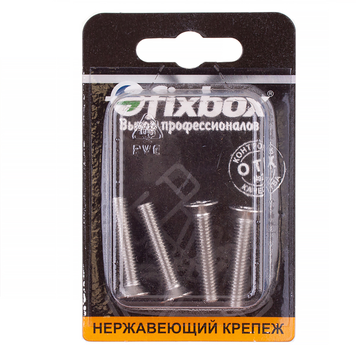Изображение товара Винт нерж.пот. DIN 965 М6x30 (4 шт)