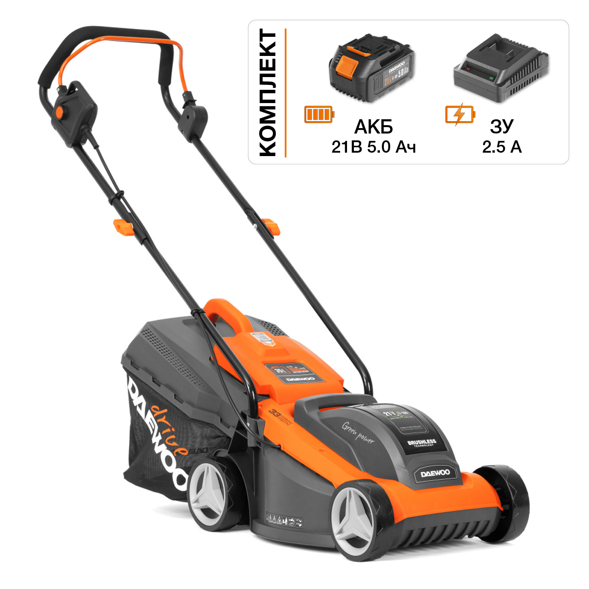 Изображение товара Аккумуляторная газонокосилка DAEWOO DLM 3221Li 21В 33 см 5 Ач SET