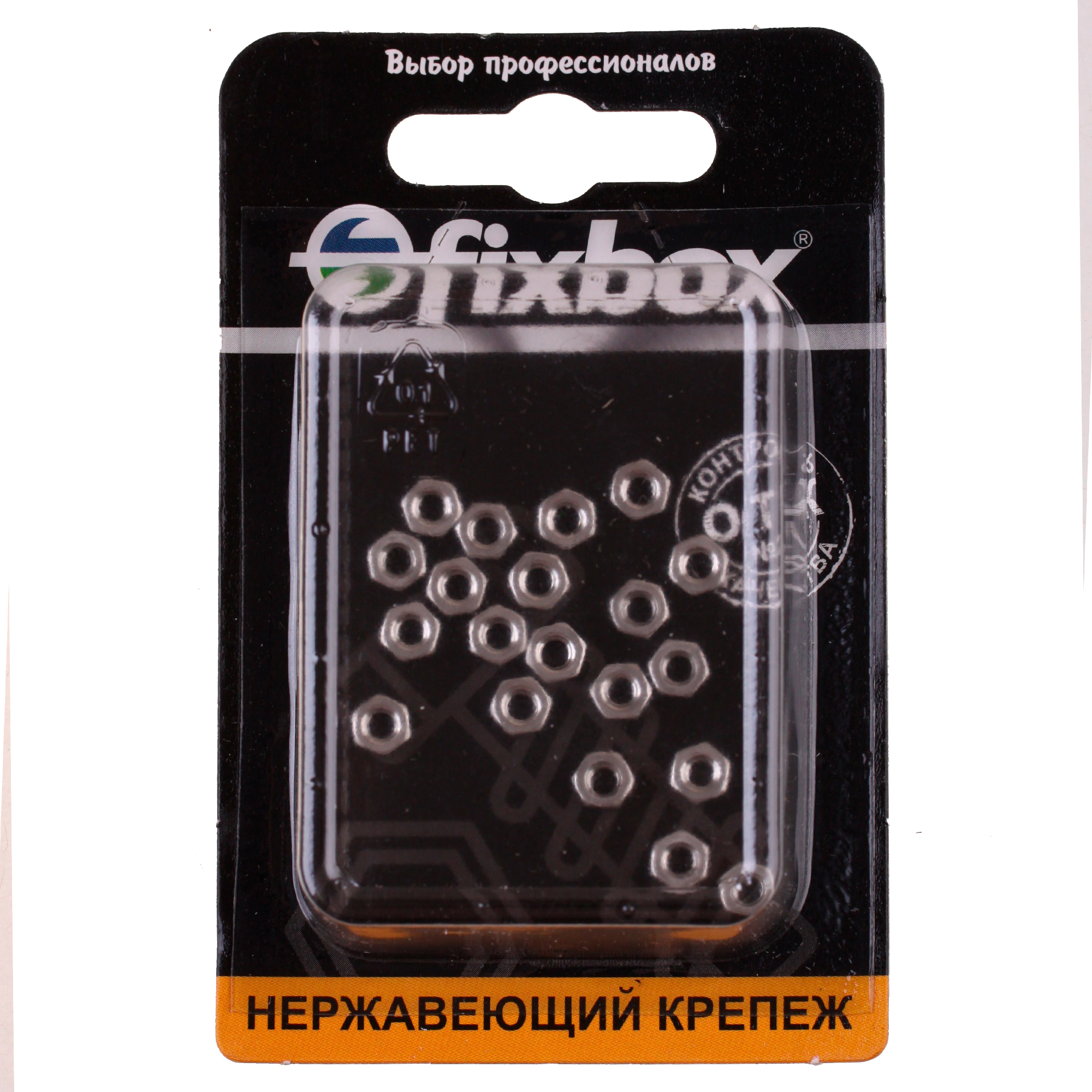 Изображение товара Гайка нерж. DIN 934 М 3 (20 шт)