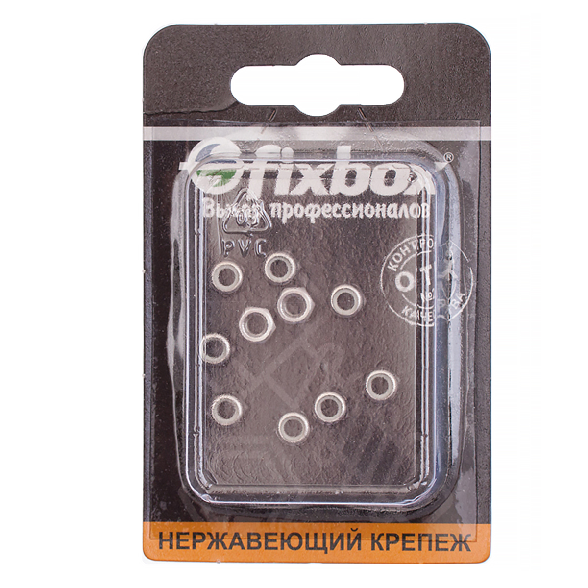 Изображение товара Гайка нерж. самоконтр.DIN 985 М 4 (10 шт)