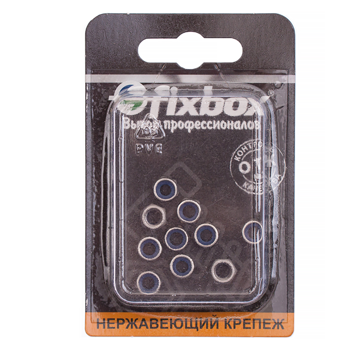 Изображение товара Гайка нерж. самоконтр.DIN 985 М 5 (10 шт)