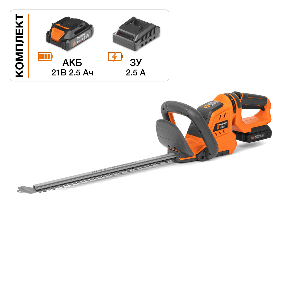 Изображение товара Аккумуляторный кусторез DAEWOO DAHT 1621Li SET мощность 21 В, 46 см