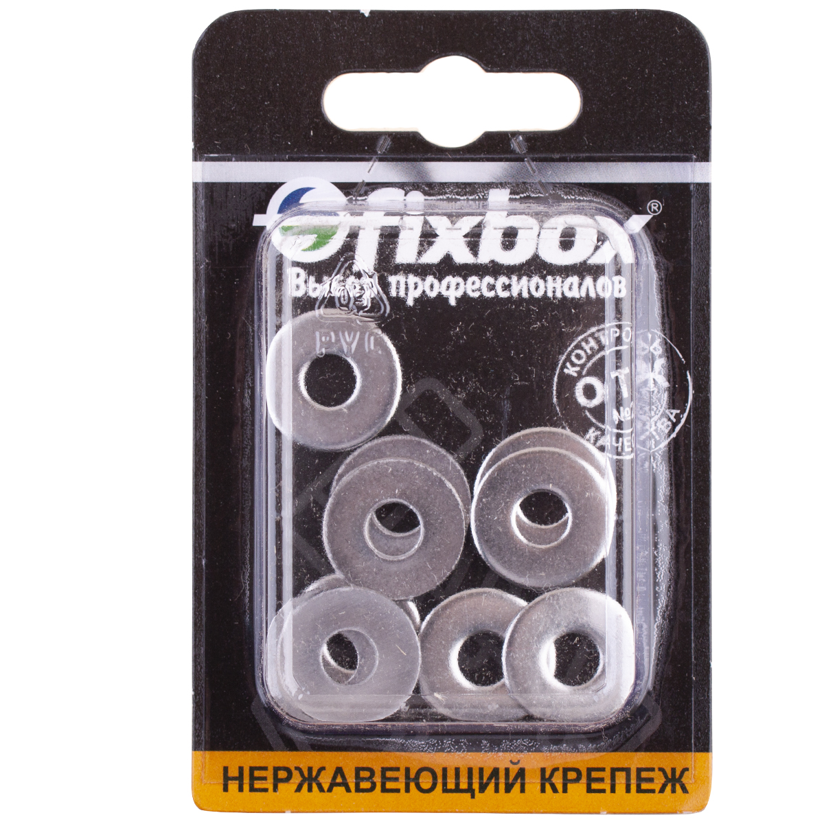 Изображение товара Шайба нерж. кузовная DIN 9021  6мм (10 шт)