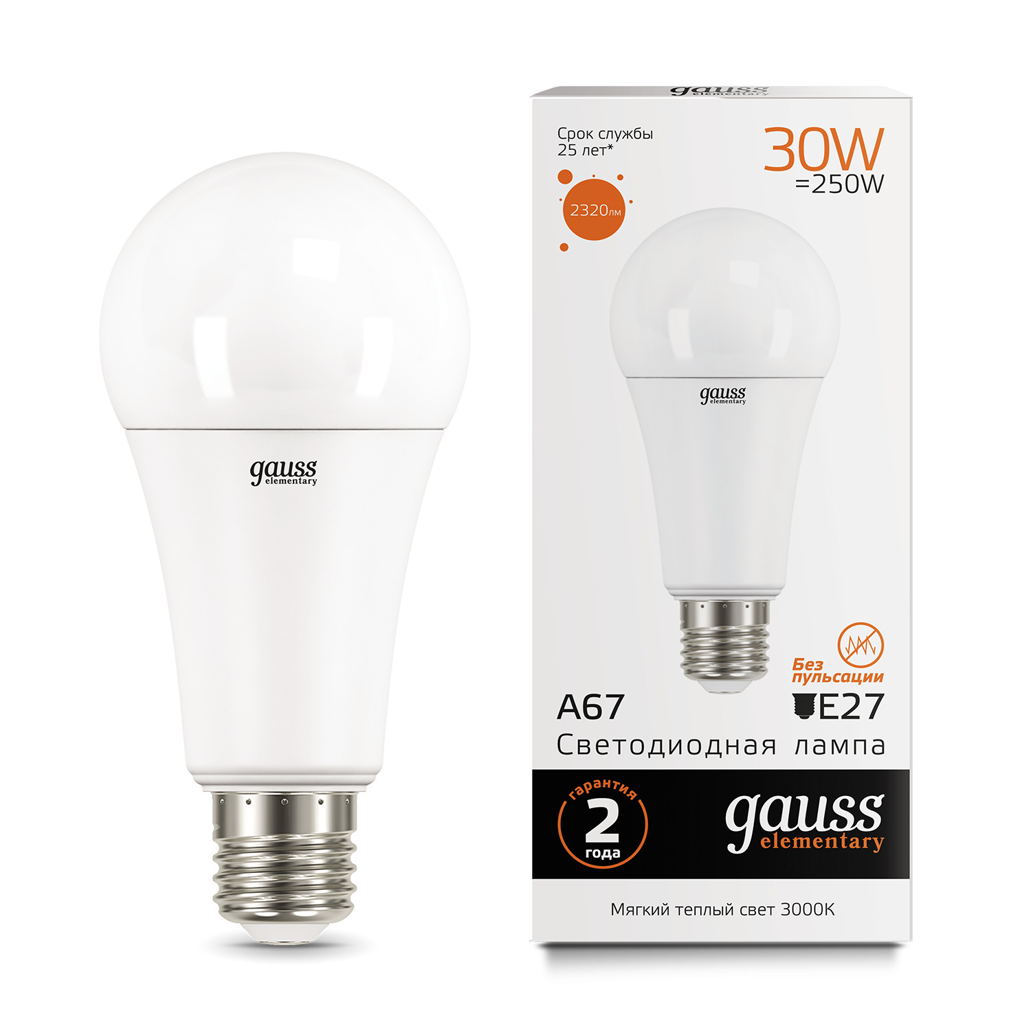 Изображение товара LED лампа Gauss Elementary A67 30W 2320lm 3000K E27 белая освещение для офиса и дома