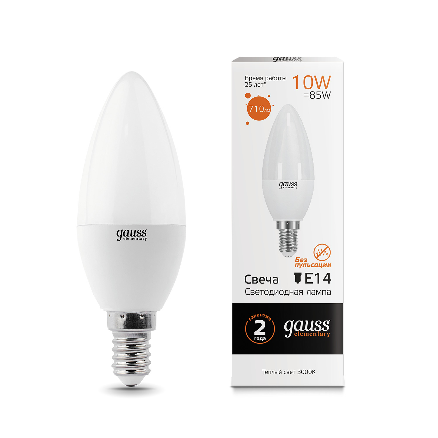 Изображение товара Лампа Gauss Elementary Свеча 10W 710lm 3000K Е14 LED