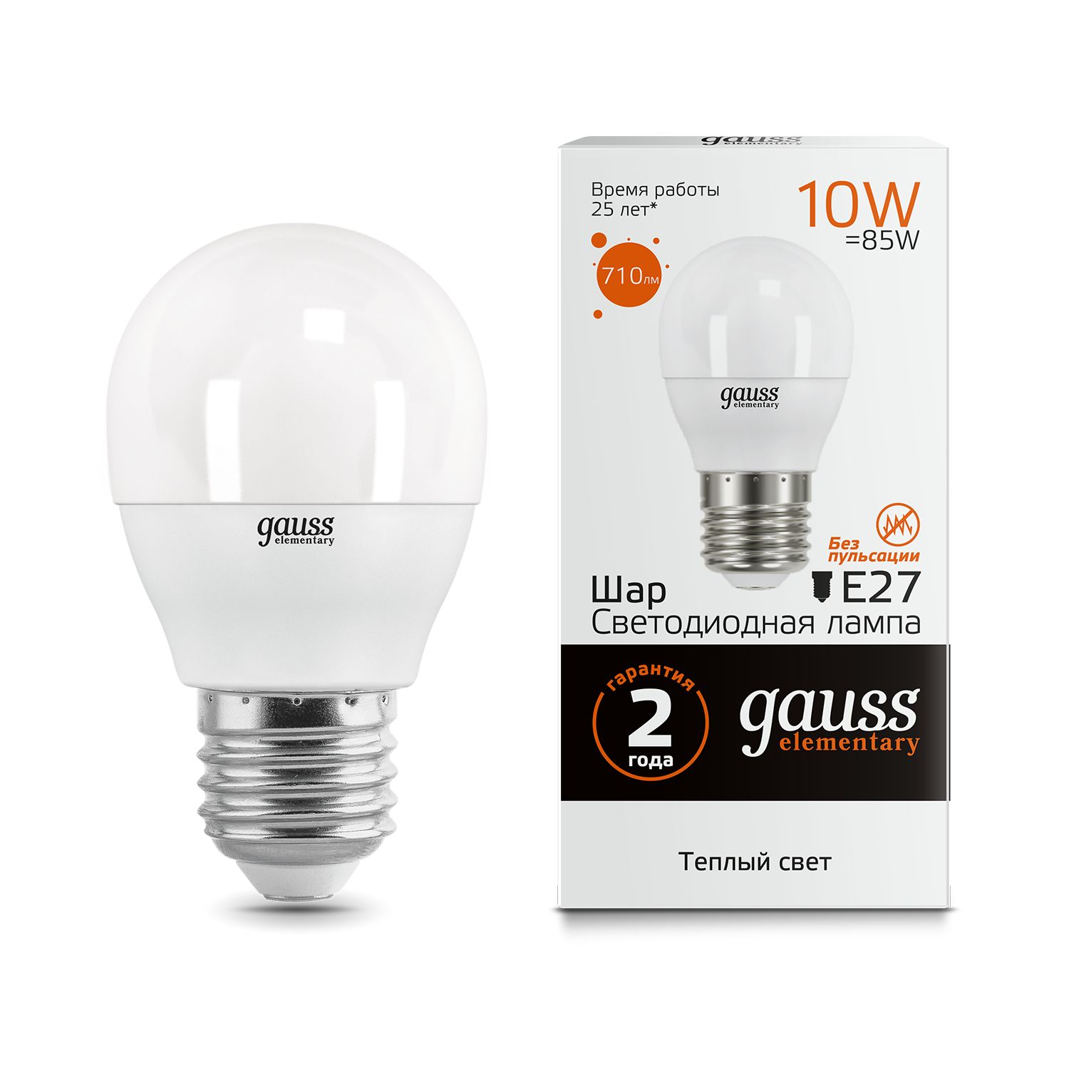 Изображение товара Лампа Gauss Elementary Шар 10W 710lm 3000K Е27 LED