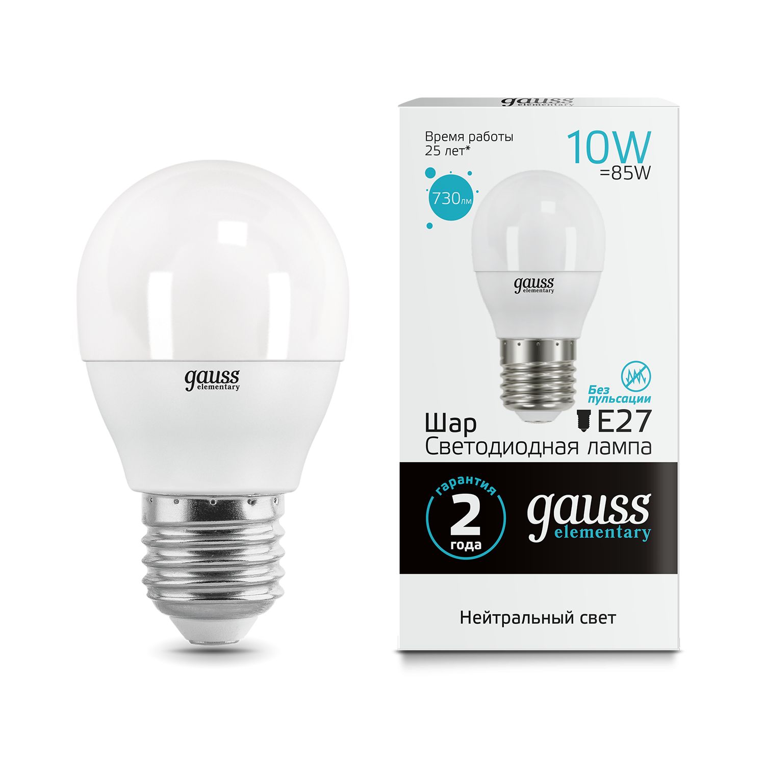 Изображение товара Лампа Gauss Elementary Шар 10W 730lm 4100K Е27 LED