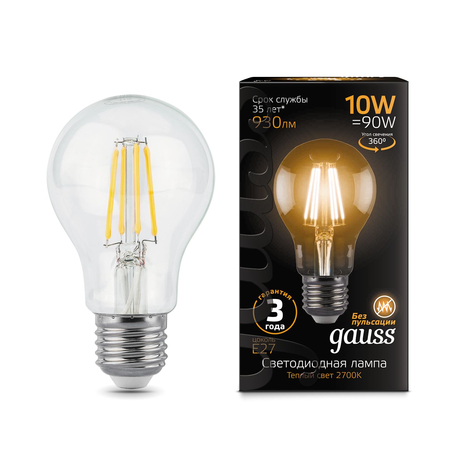 Изображение товара Лампа Gauss Filament А60 10W 930lm 2700K Е27 LED для декоративного освещения