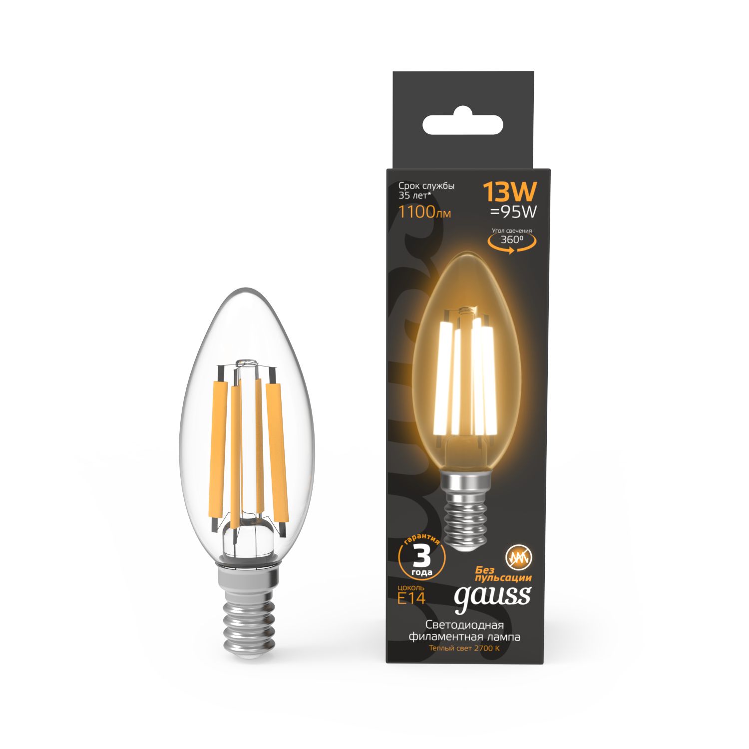 Изображение товара Лампа Gauss Filament Свеча 13W 1100lm 2700К Е14 LED