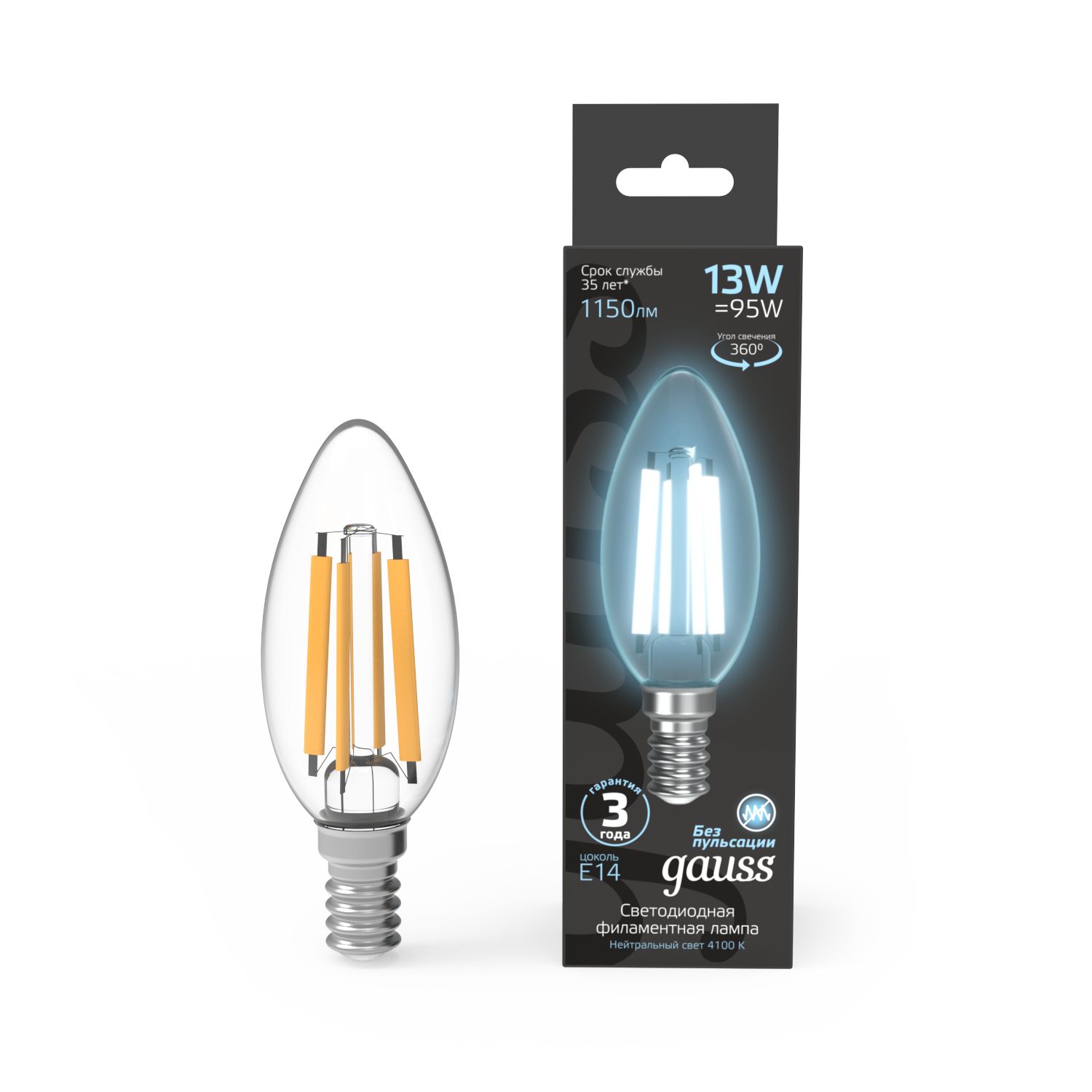 Изображение товара Лампа Gauss Filament Свеча 13W 1150lm 4100К Е14 LED