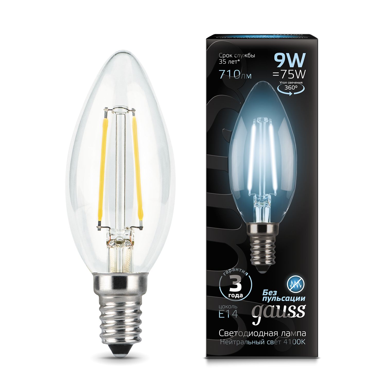 Изображение товара Лампа Gauss Filament Свеча 9W 710lm 4100К Е14 LED