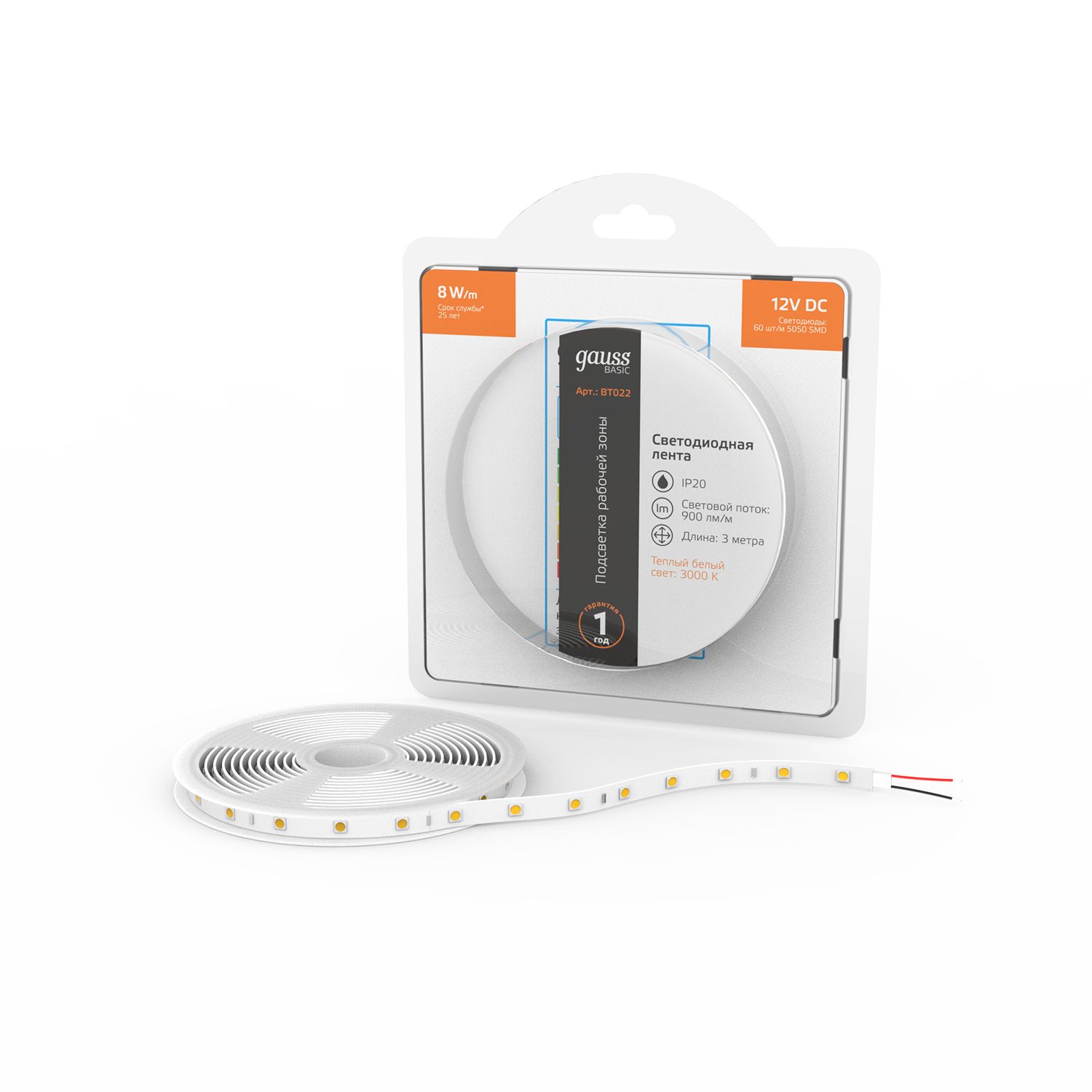 Изображение товара Светодиодная лента Gauss Basic LED 5050/60 12V 8W/m 900lm/m 3000K 3м