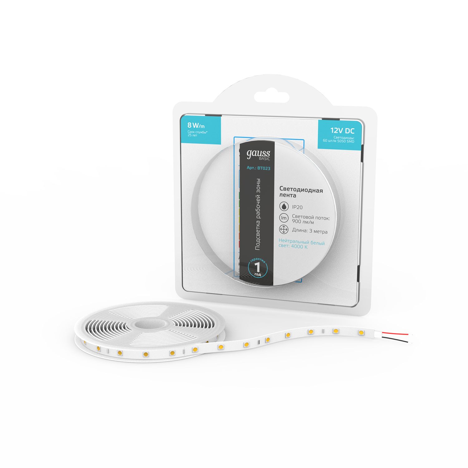 Изображение товара Лента Gauss Basic LED 5050/60 12V 8W/m 900lm/m 4000K 10mm IP20 3m