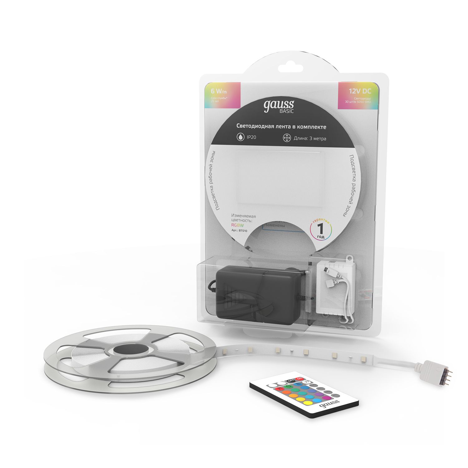Изображение товара Светодиодная лента Gauss Basic LED 5050/30RGB+30W 12V 3м IP20