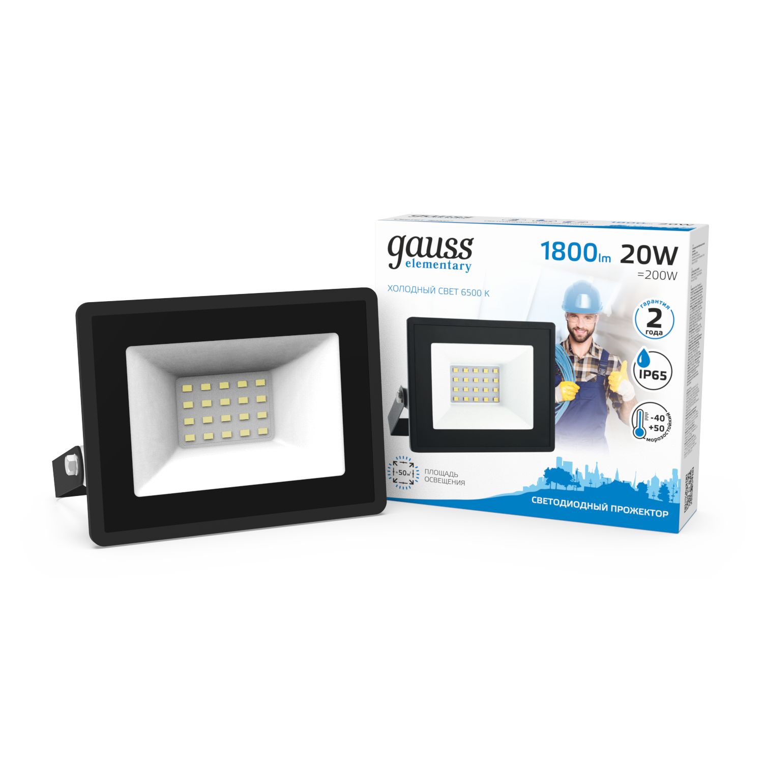 Изображение товара Прожектор Gauss Elementary 20W 1750lm 6500К 200-240V IP65 черный LED