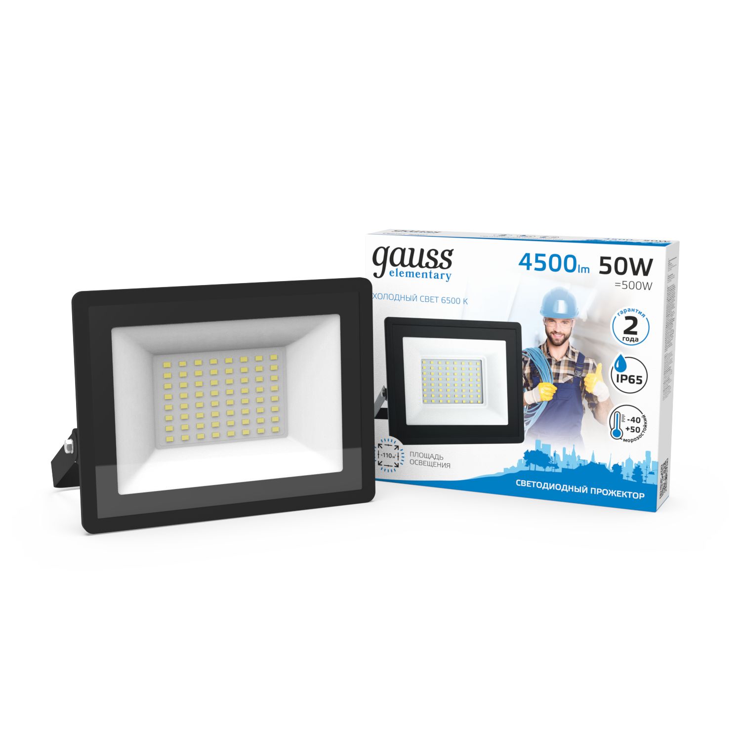 Изображение товара Прожектор LED 50W Gauss Elementary IP65 для наружного освещения (черный)