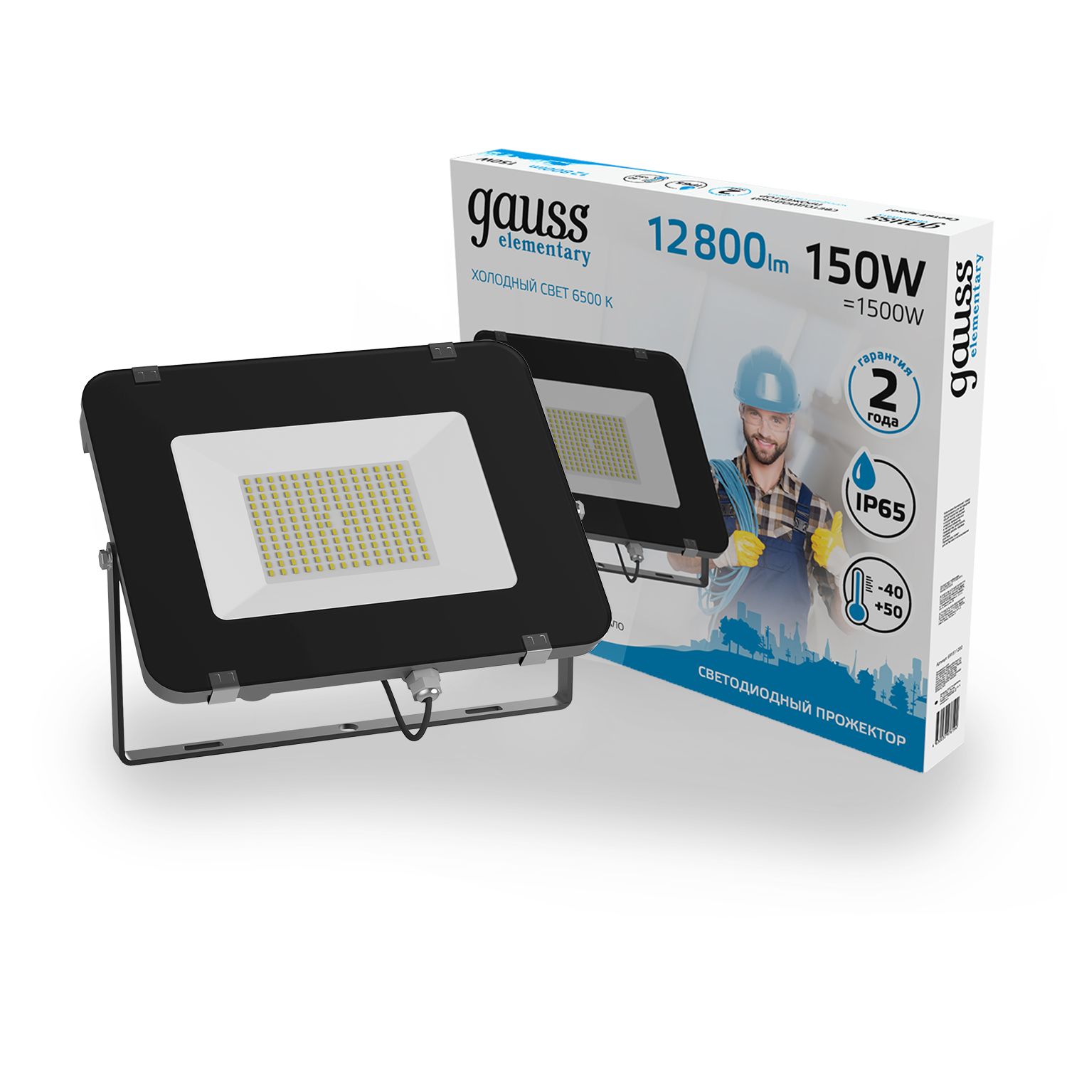 Изображение товара Светодиодный прожектор Gauss Elementary G2 150W IP65 для наружного освещения