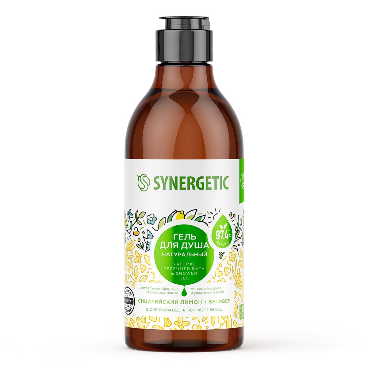 Изображение товара Гель для душа Synergetic с сицилийским лимоном и ветивером 380 мл
